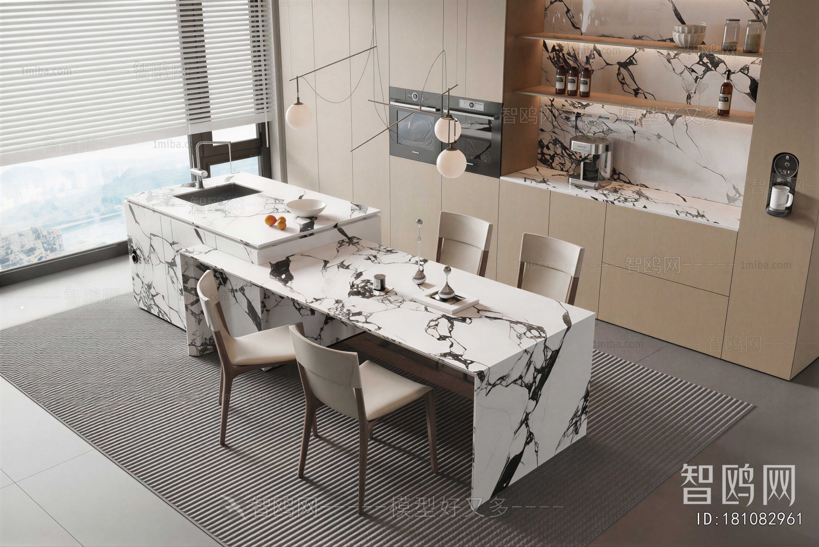 Modern Dining Table And Chairs