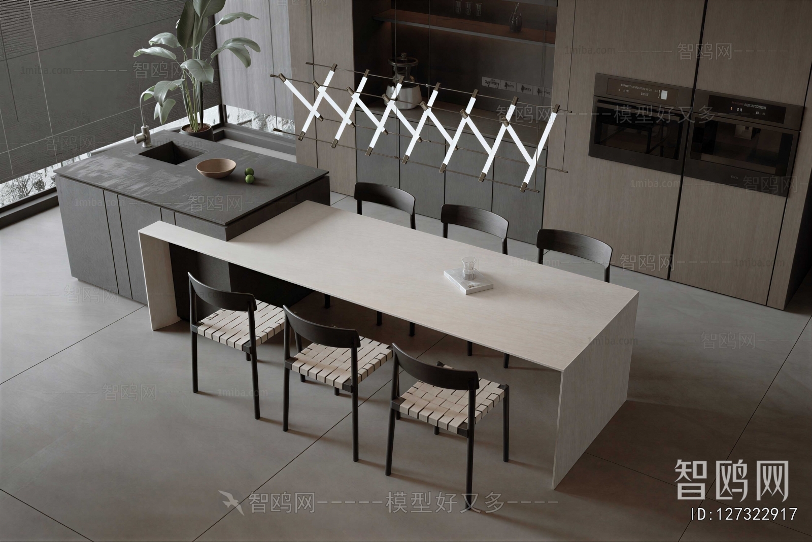 Modern Dining Table And Chairs