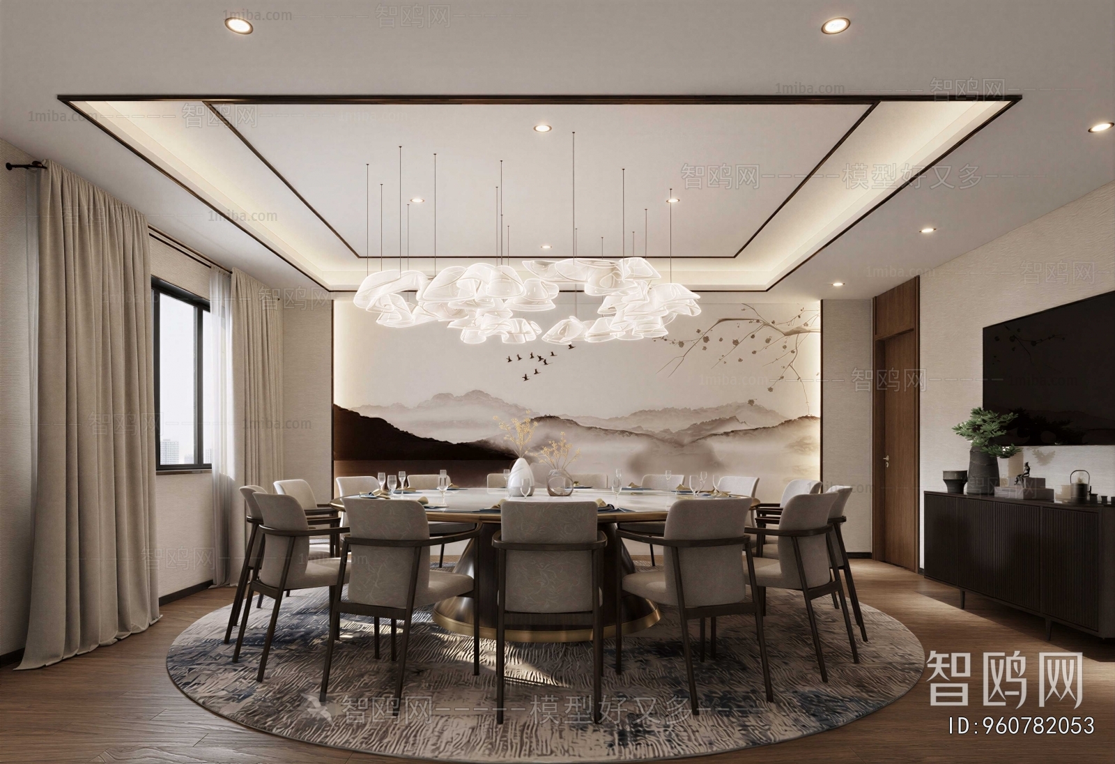 New Chinese Style Dining Room