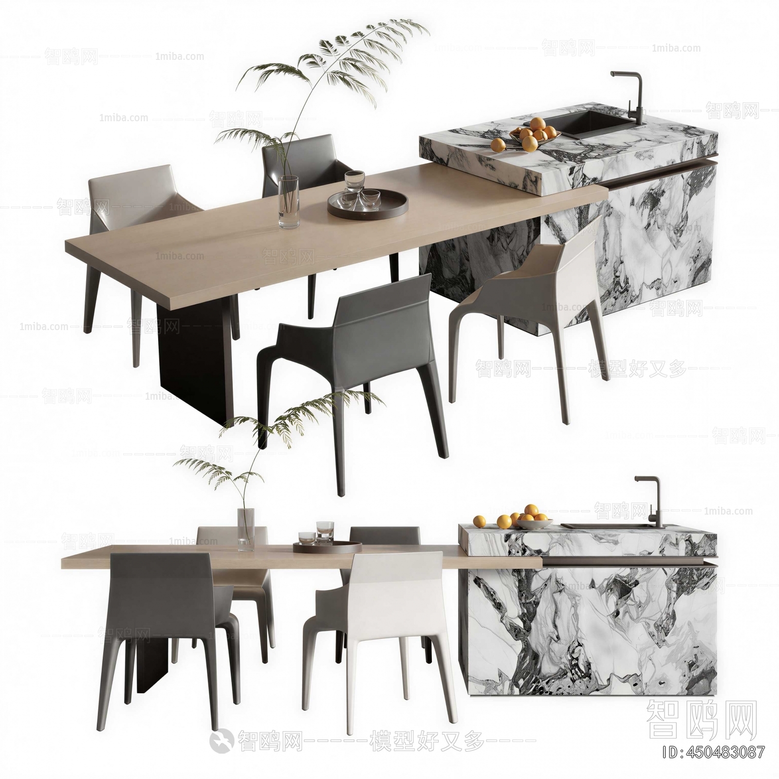 Modern Dining Table And Chairs