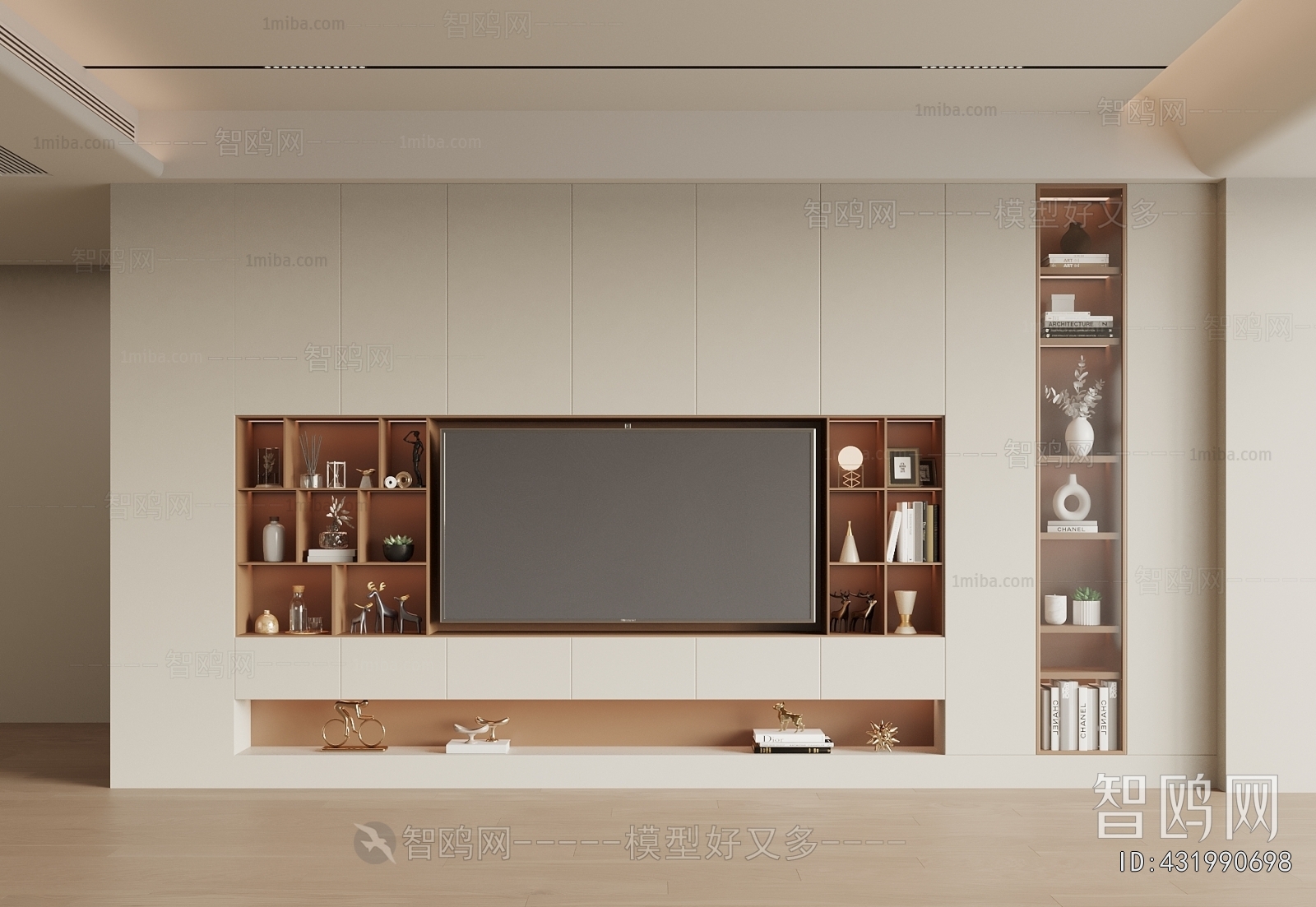 Modern TV Wall