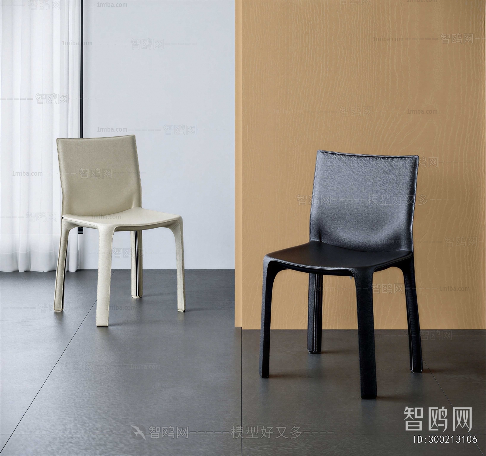 Modern Dining Chair