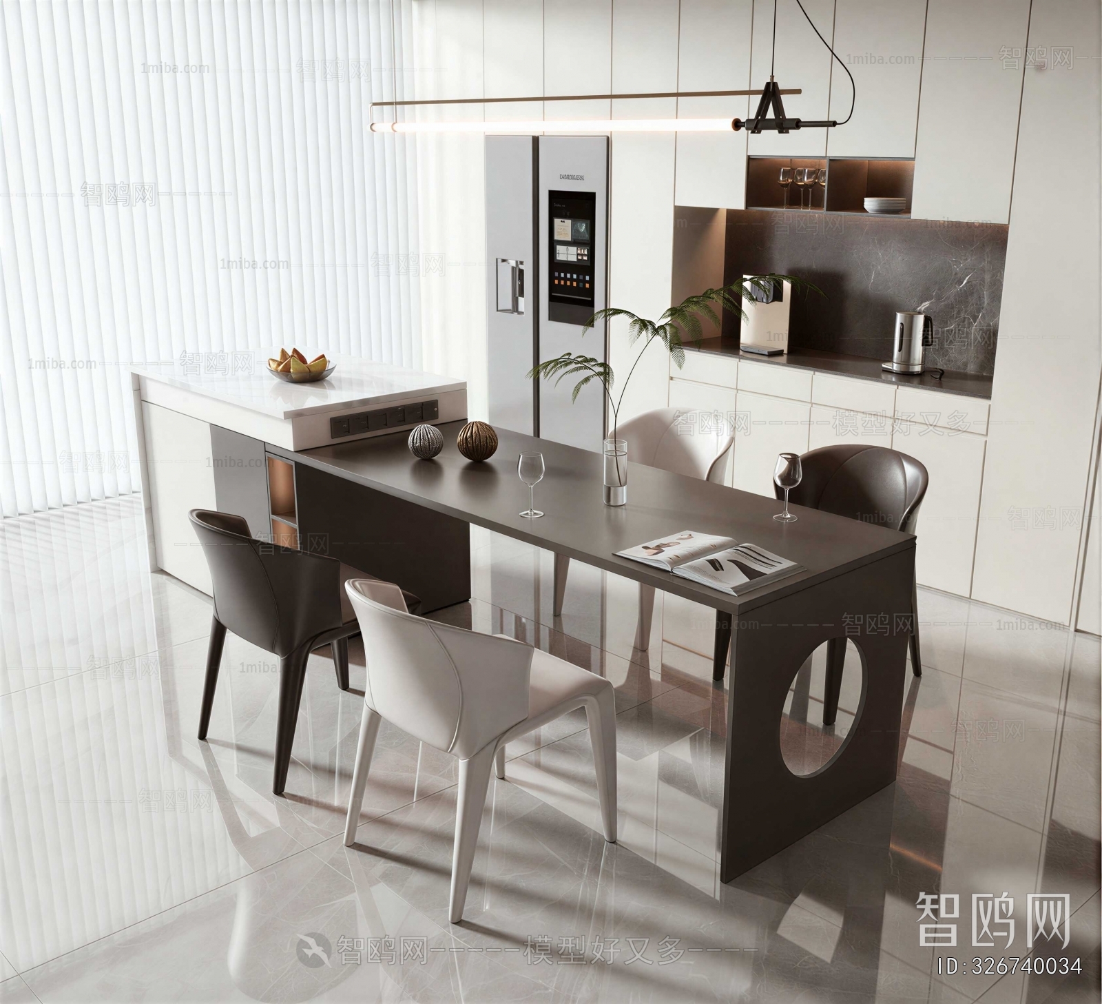 Modern Dining Table And Chairs