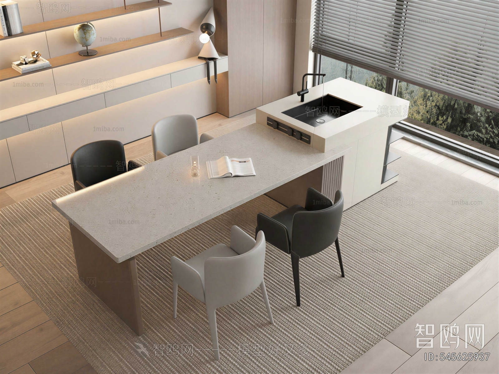 Modern Dining Table And Chairs