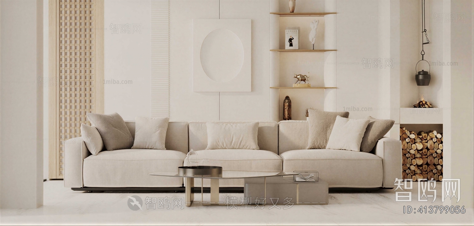 Modern Sofa Combination