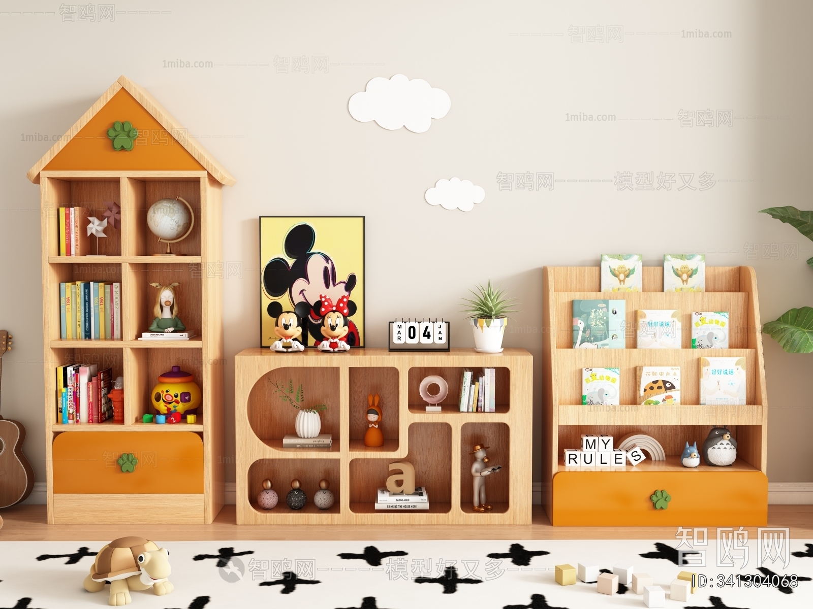 Modern Decorative Cabinet