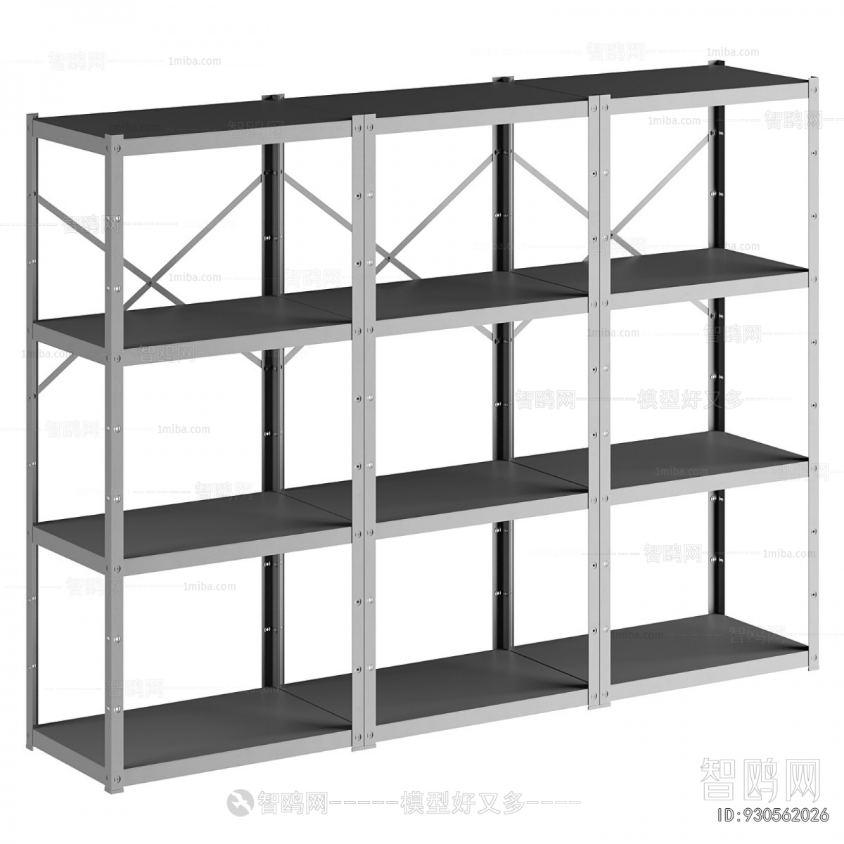 Modern Supermarket Shelf