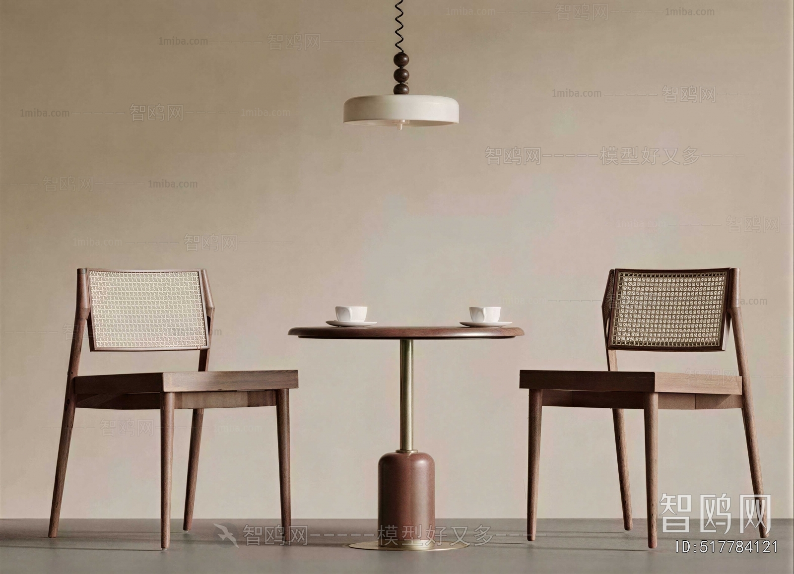 Modern Leisure Table And Chair