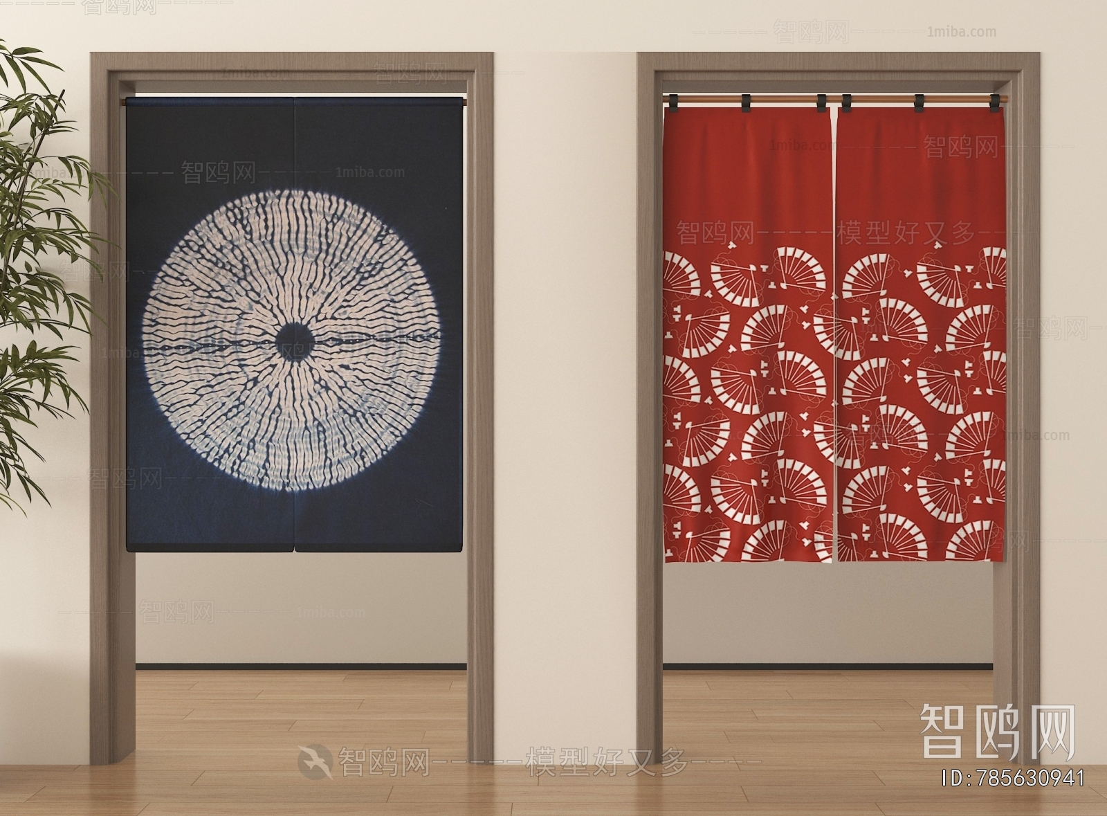 Japanese Style Door Curtain