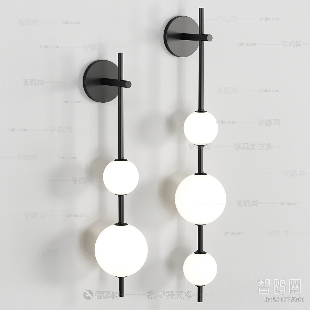Modern Wall Lamp
