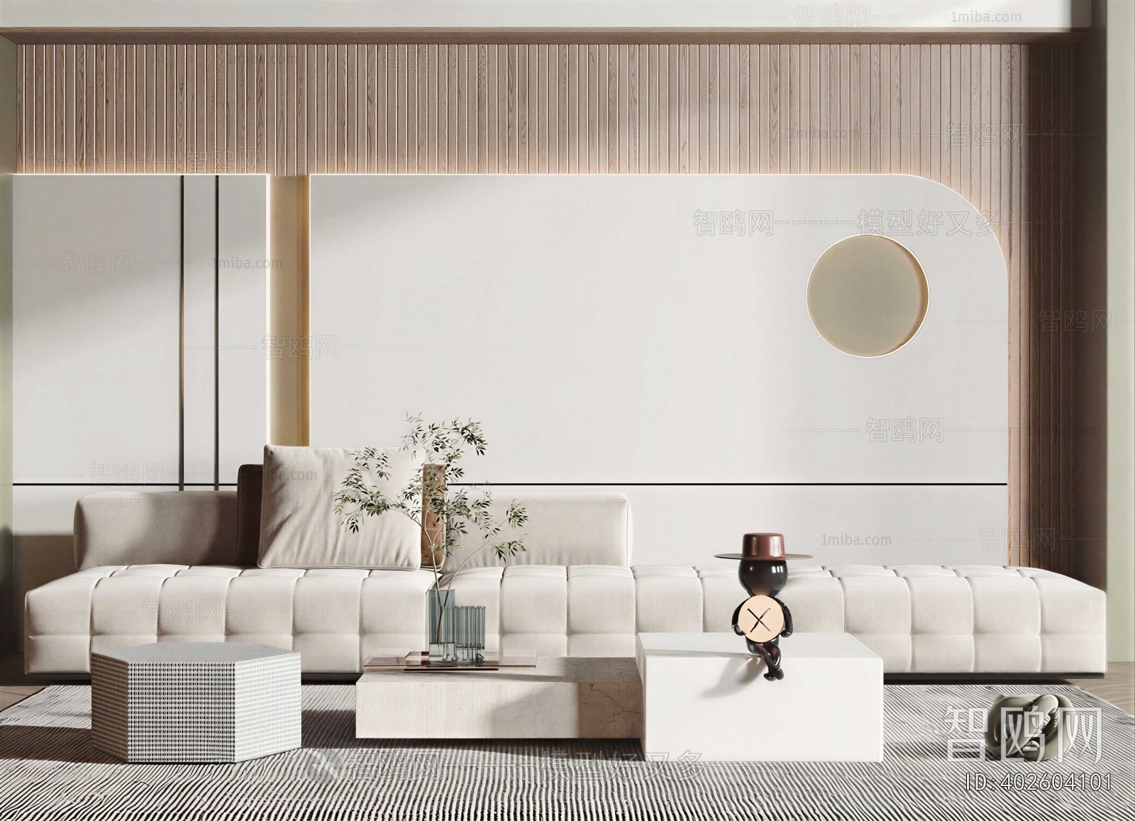 Modern Sofa Combination