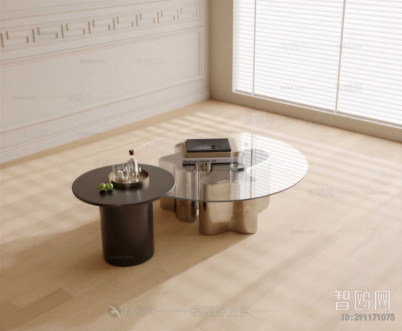 Modern Coffee Table