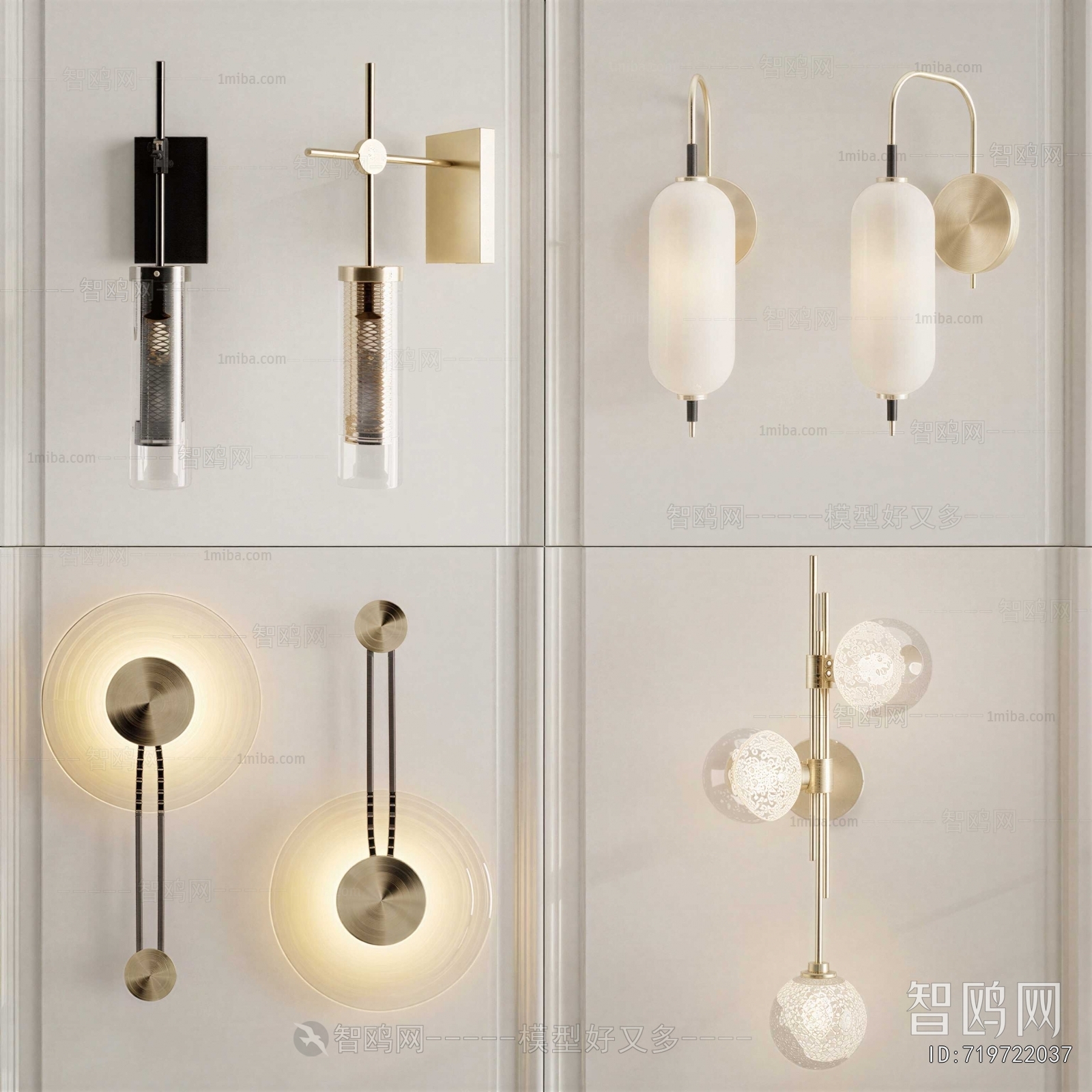 Modern Wall Lamp