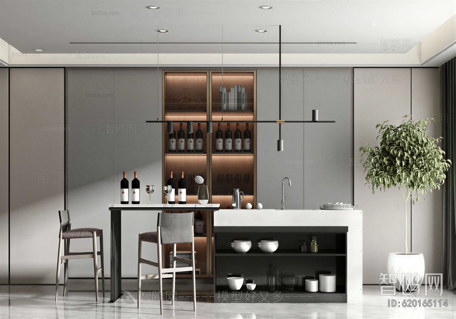 Modern Dining Room