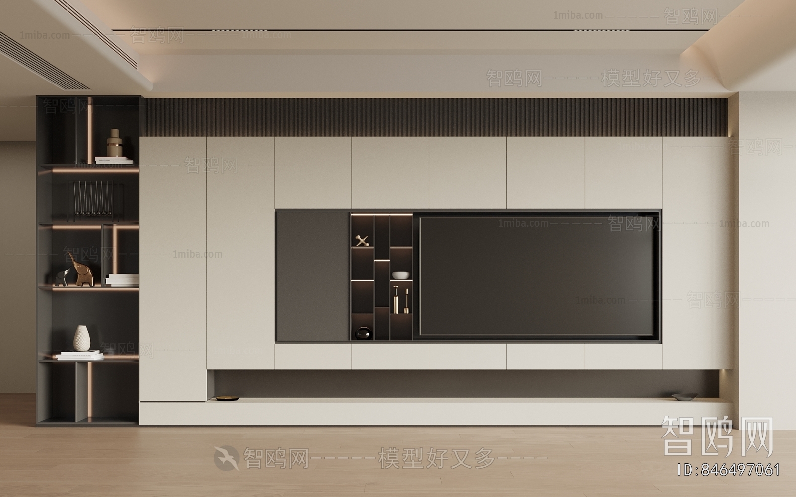 Modern TV Wall