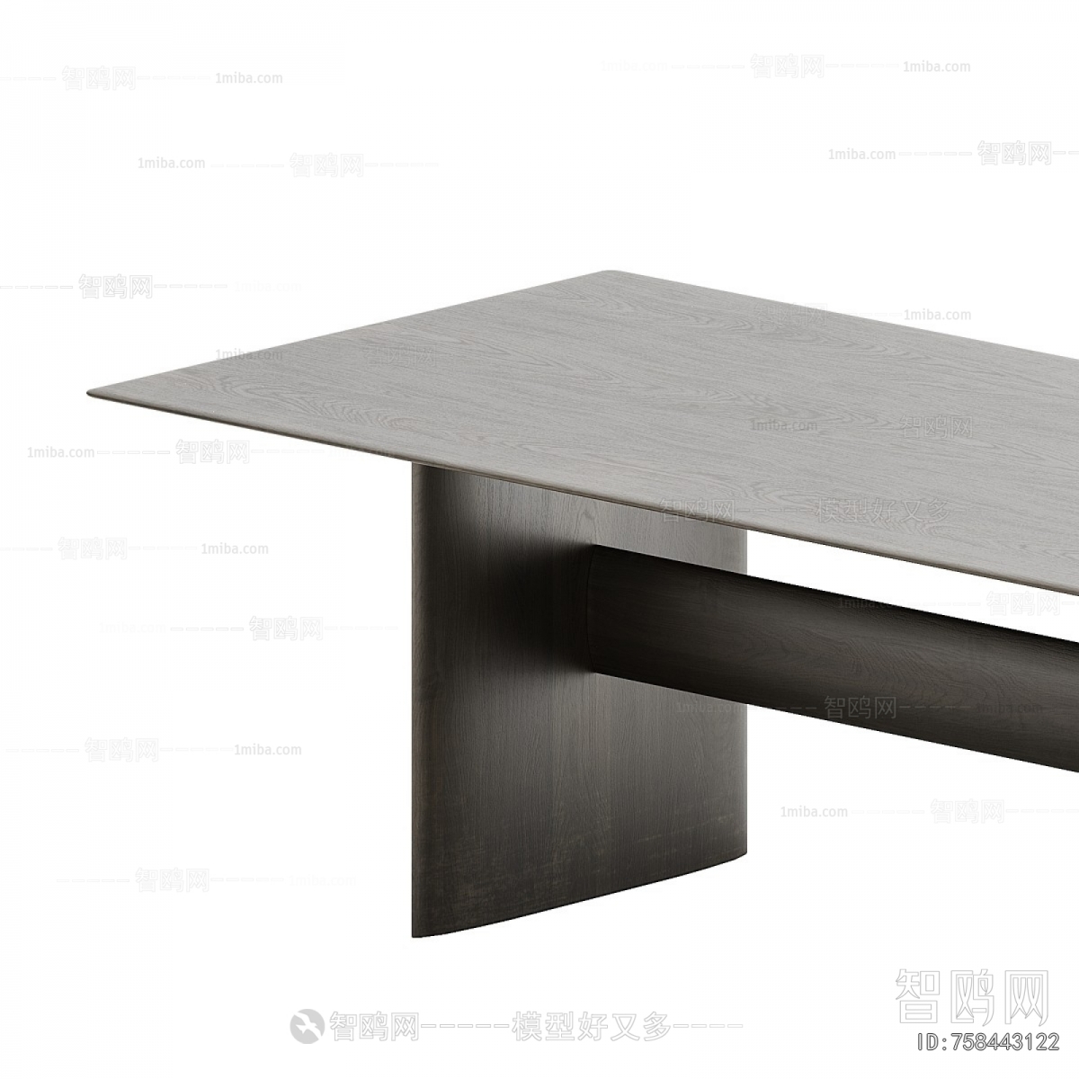 Modern Dining Table