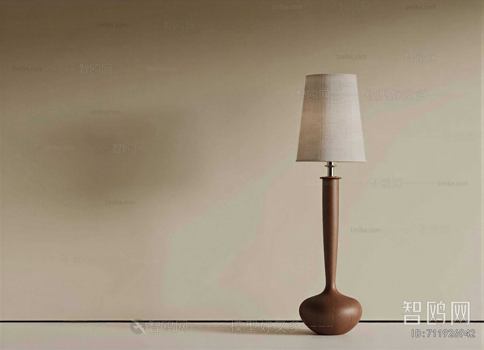 Modern Floor Lamp