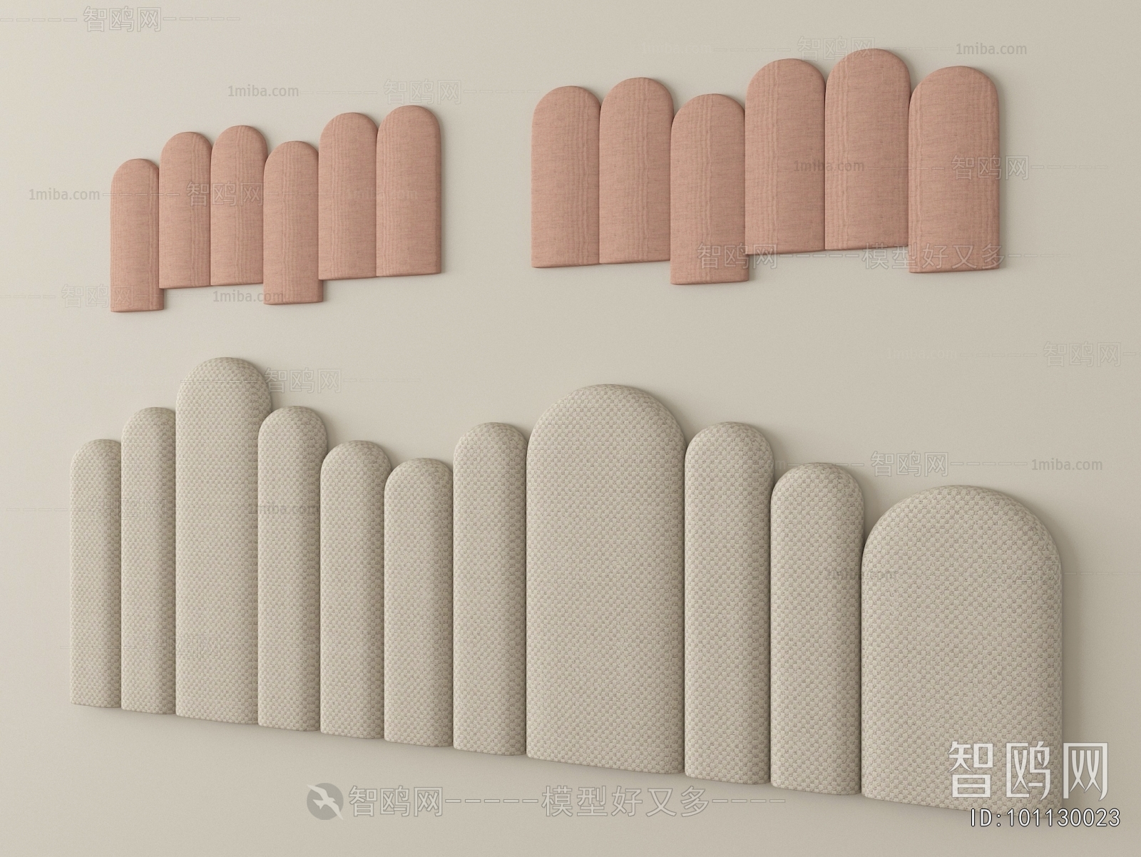 Modern Bedhead Back Rest