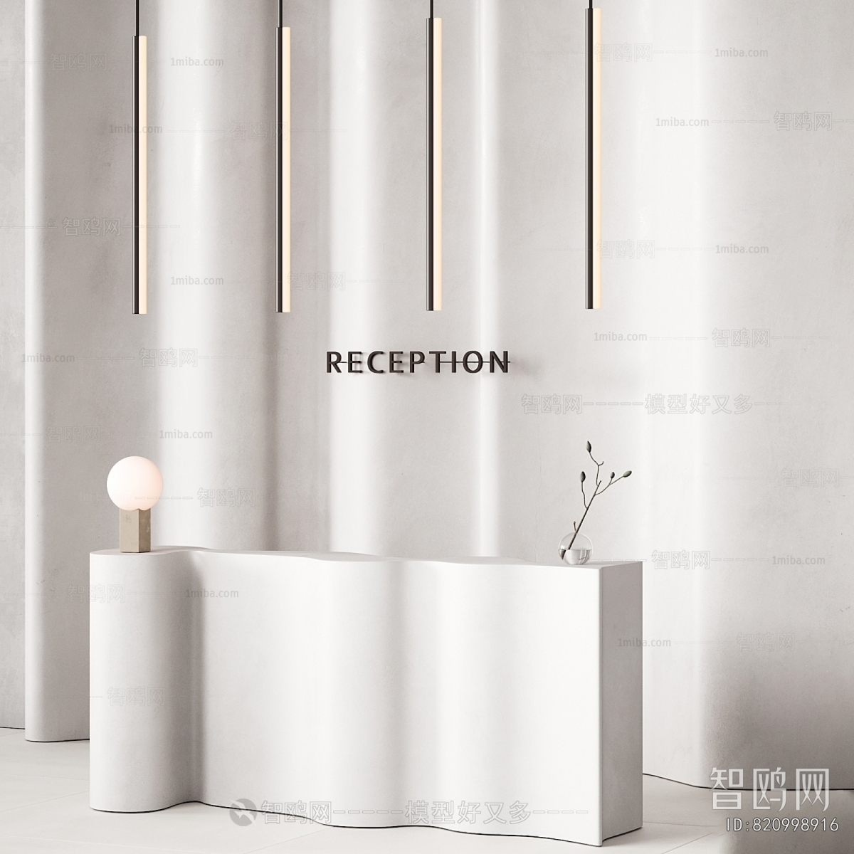 Modern Reception Desk