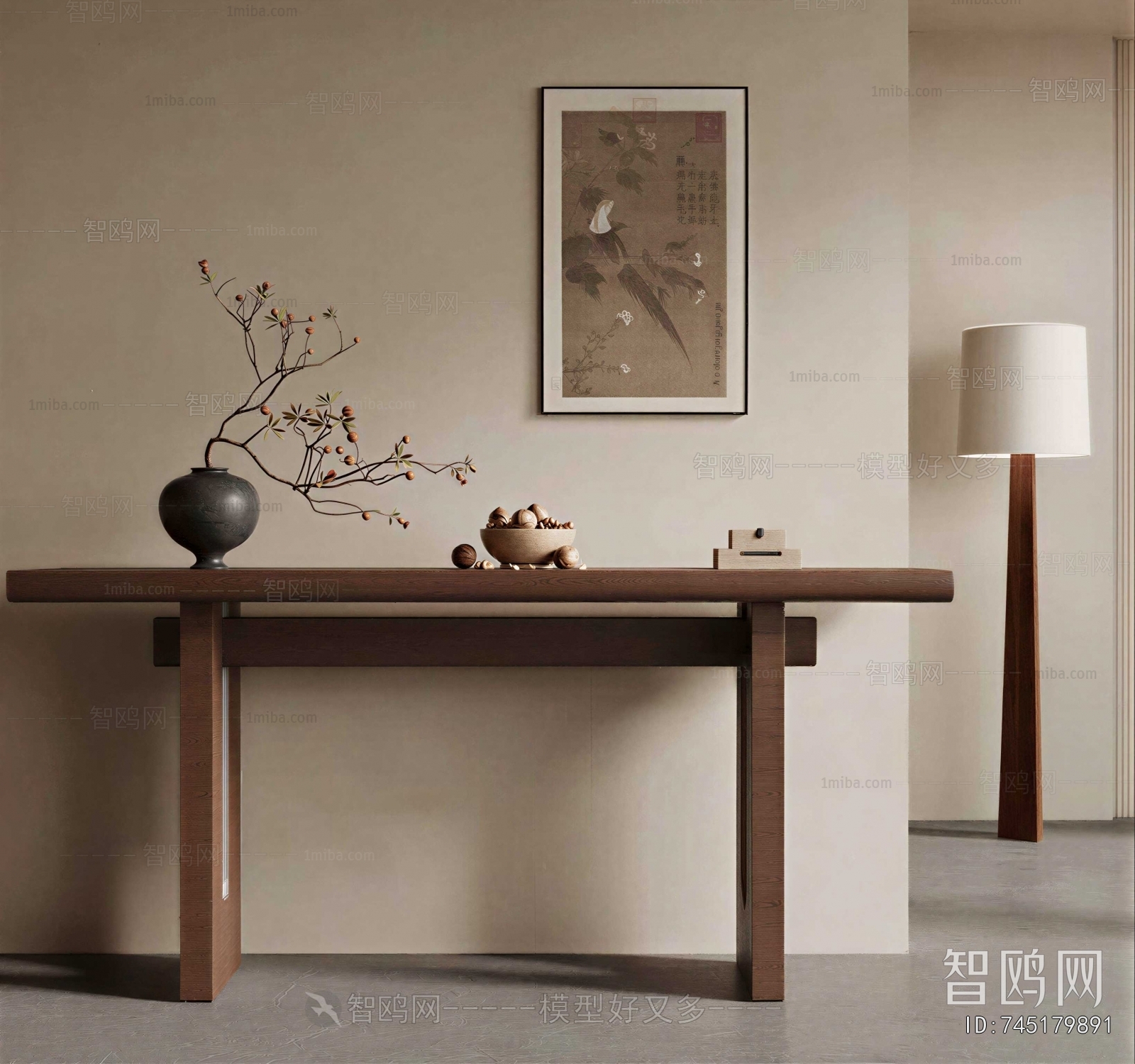 New Chinese Style Console