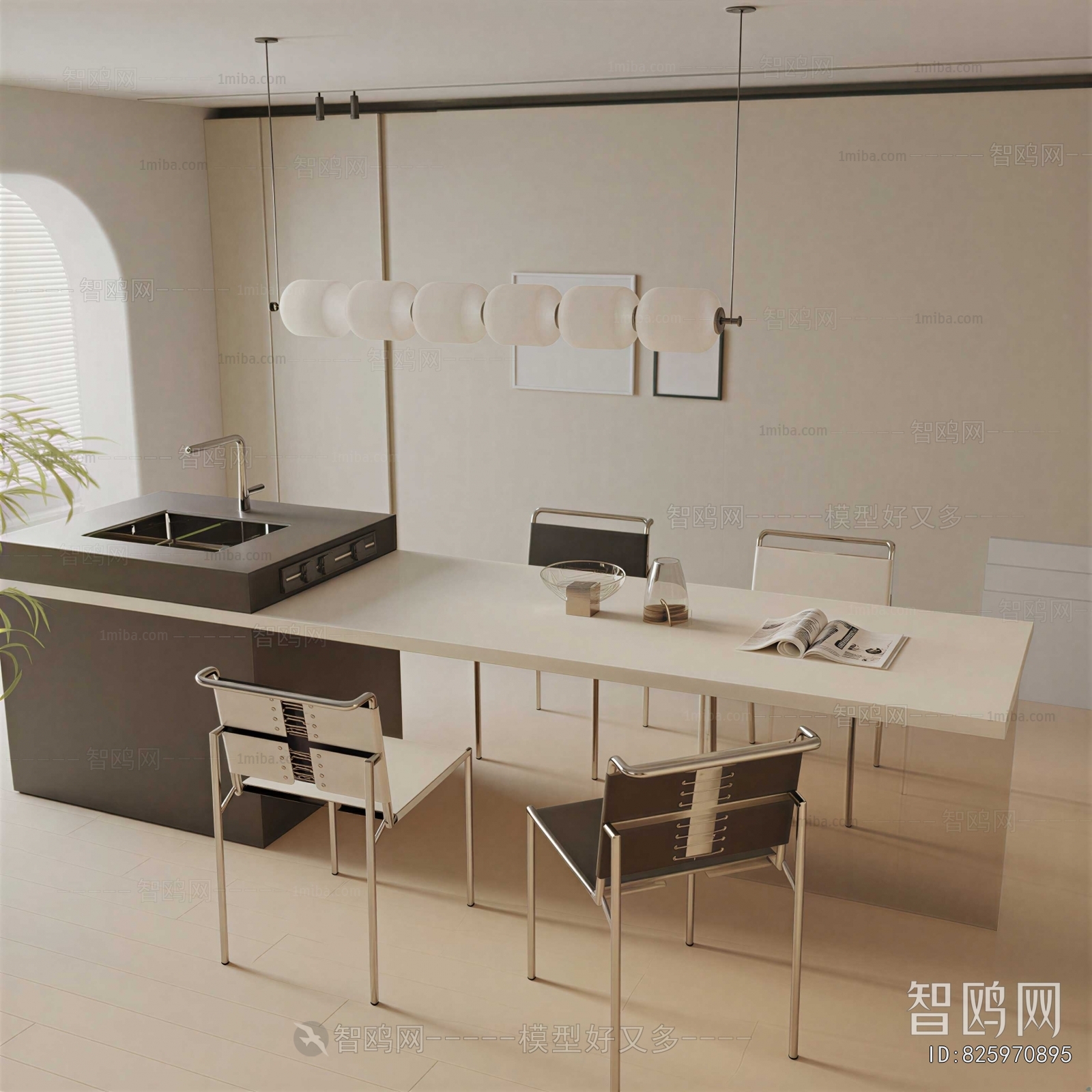 Modern Dining Table And Chairs