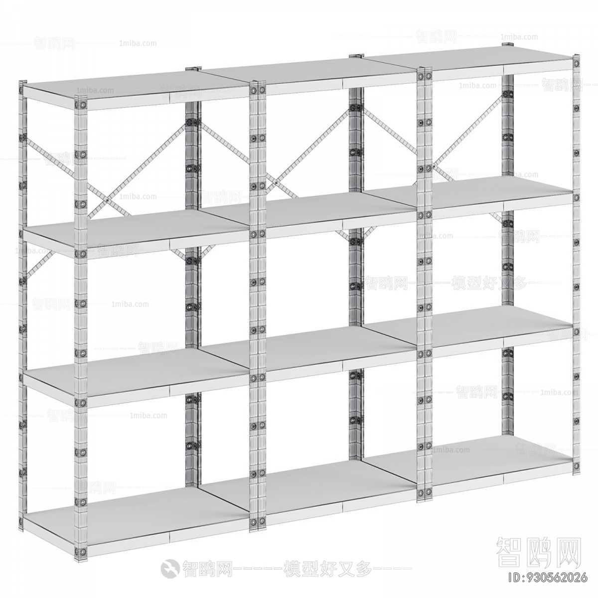 Modern Supermarket Shelf