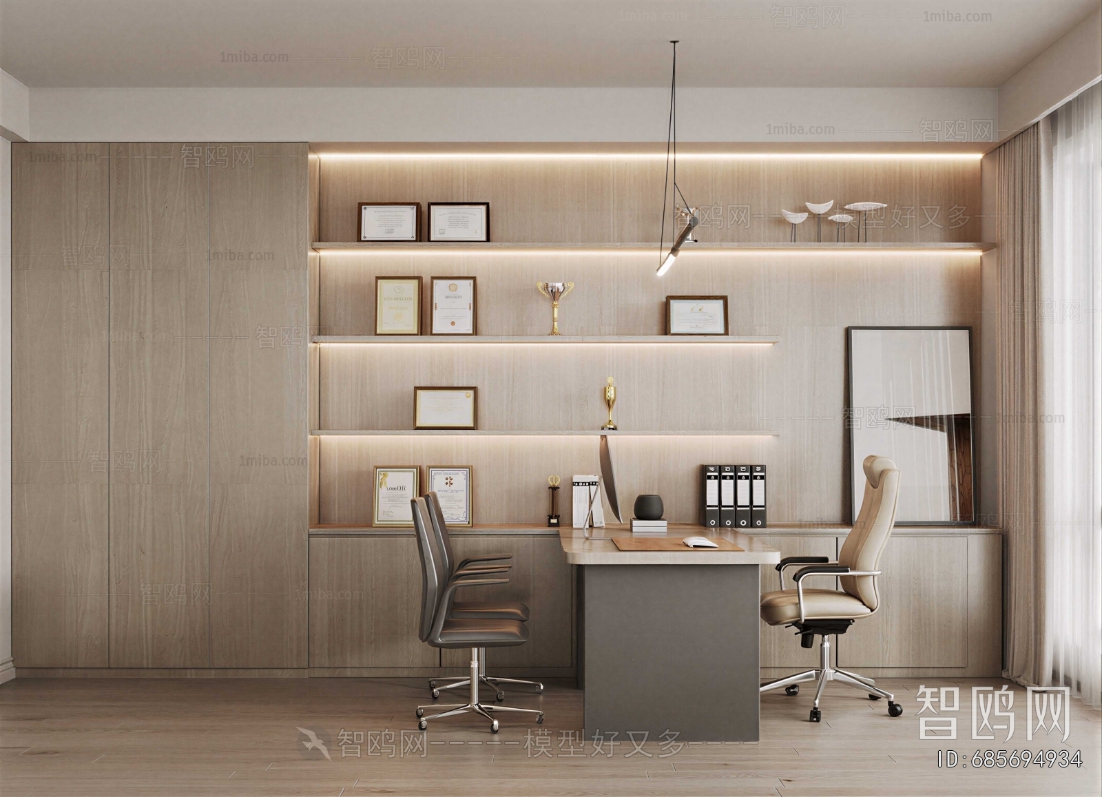 Modern Manager's Office