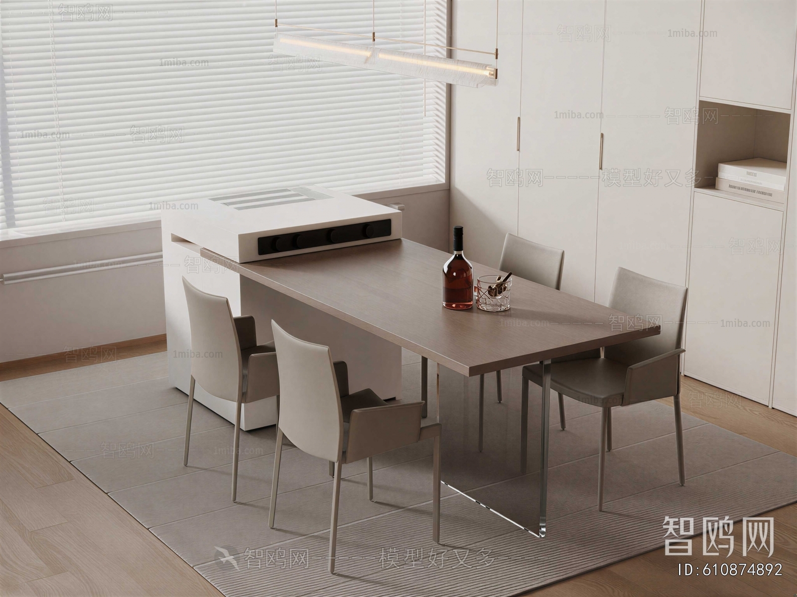 Modern Dining Table And Chairs