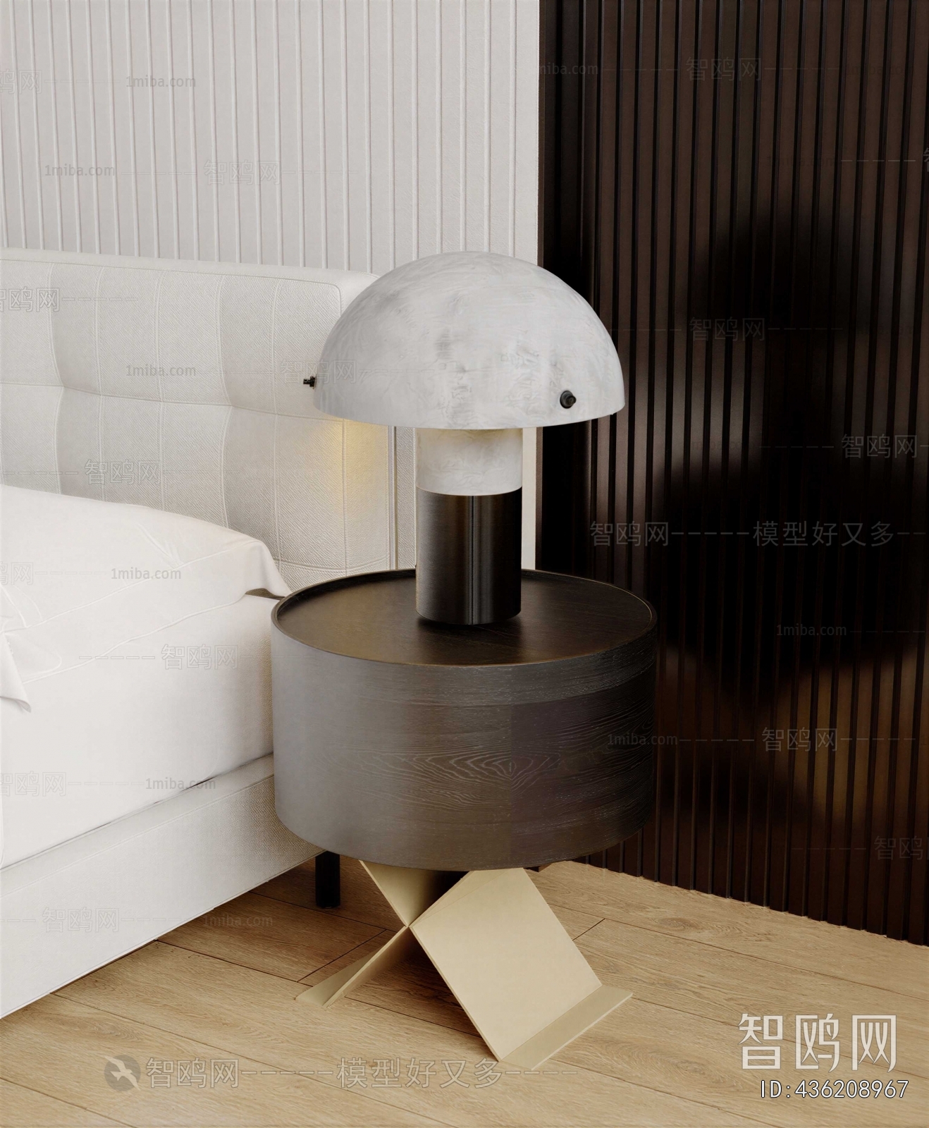 Modern Table Lamp