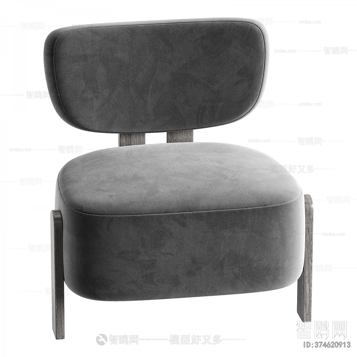 Modern Lounge Chair