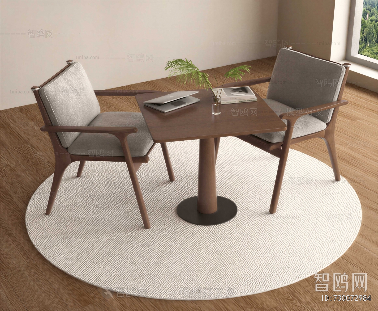 Modern Leisure Table And Chair