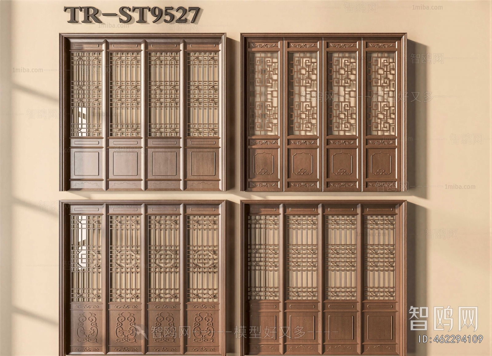 New Chinese Style Sliding Door