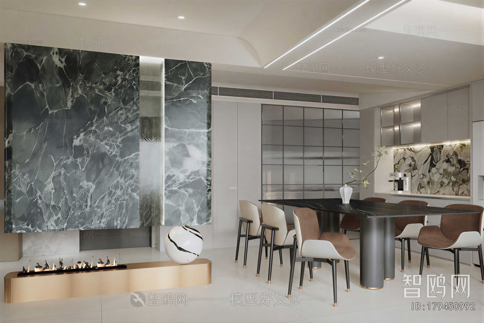 Modern Dining Room