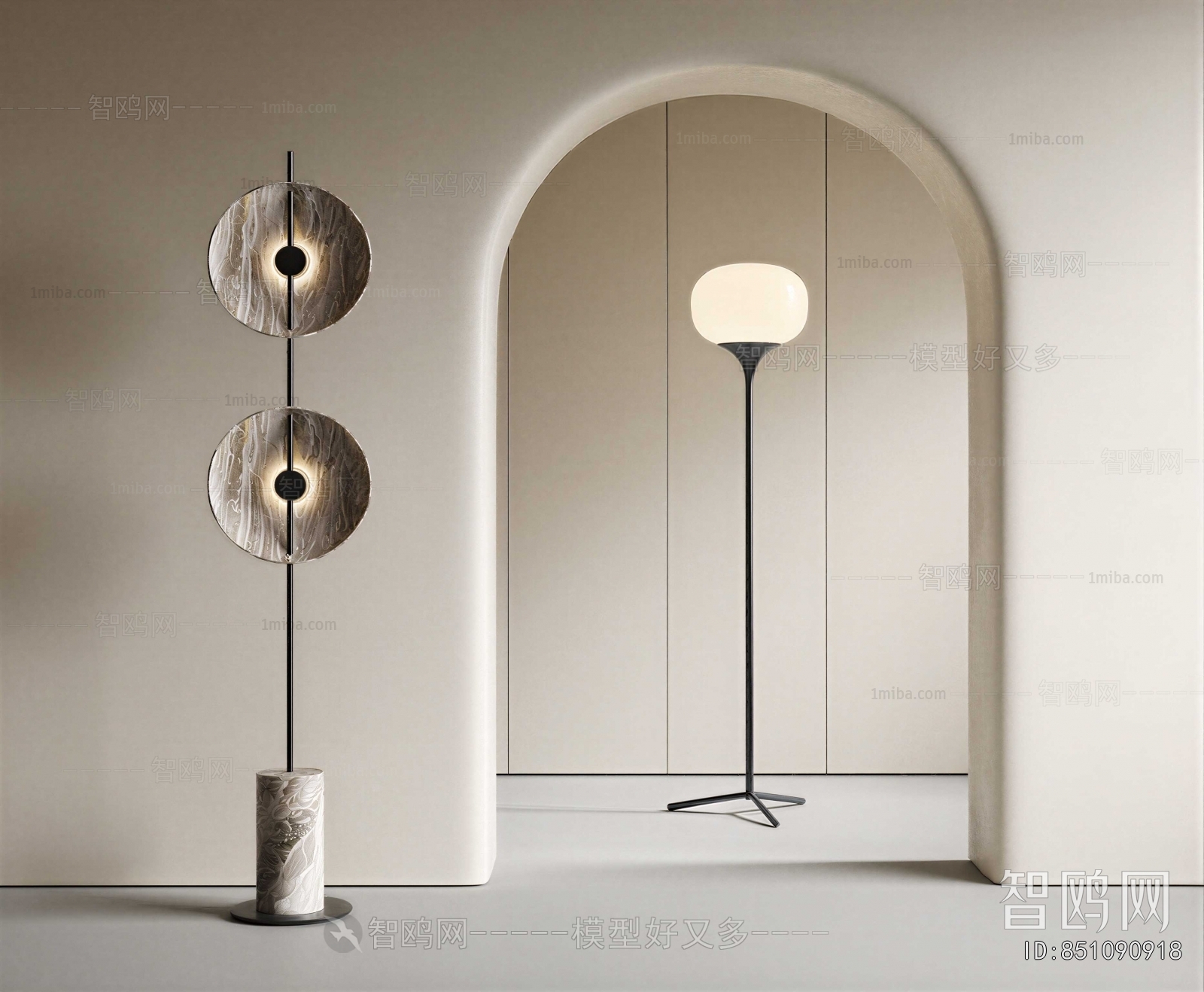 Modern Floor Lamp