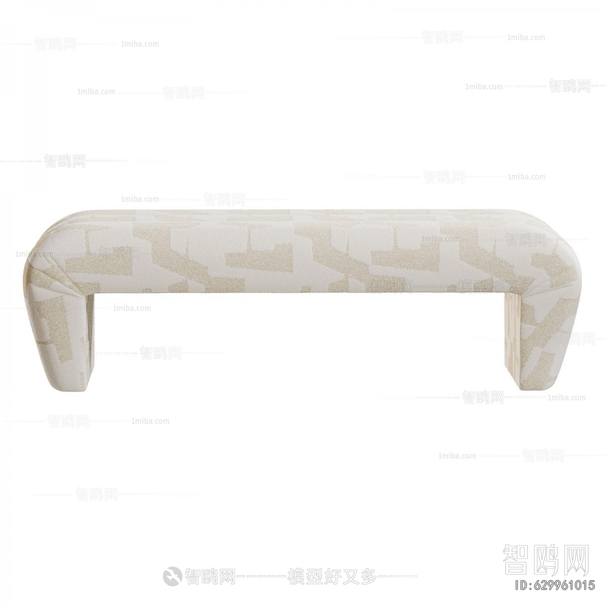 Modern Stool For Changing Shoes