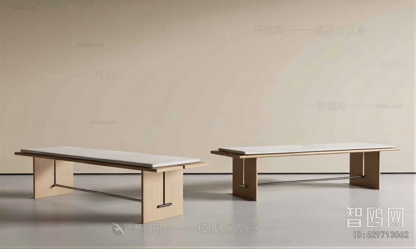 Modern Stool For Changing Shoes