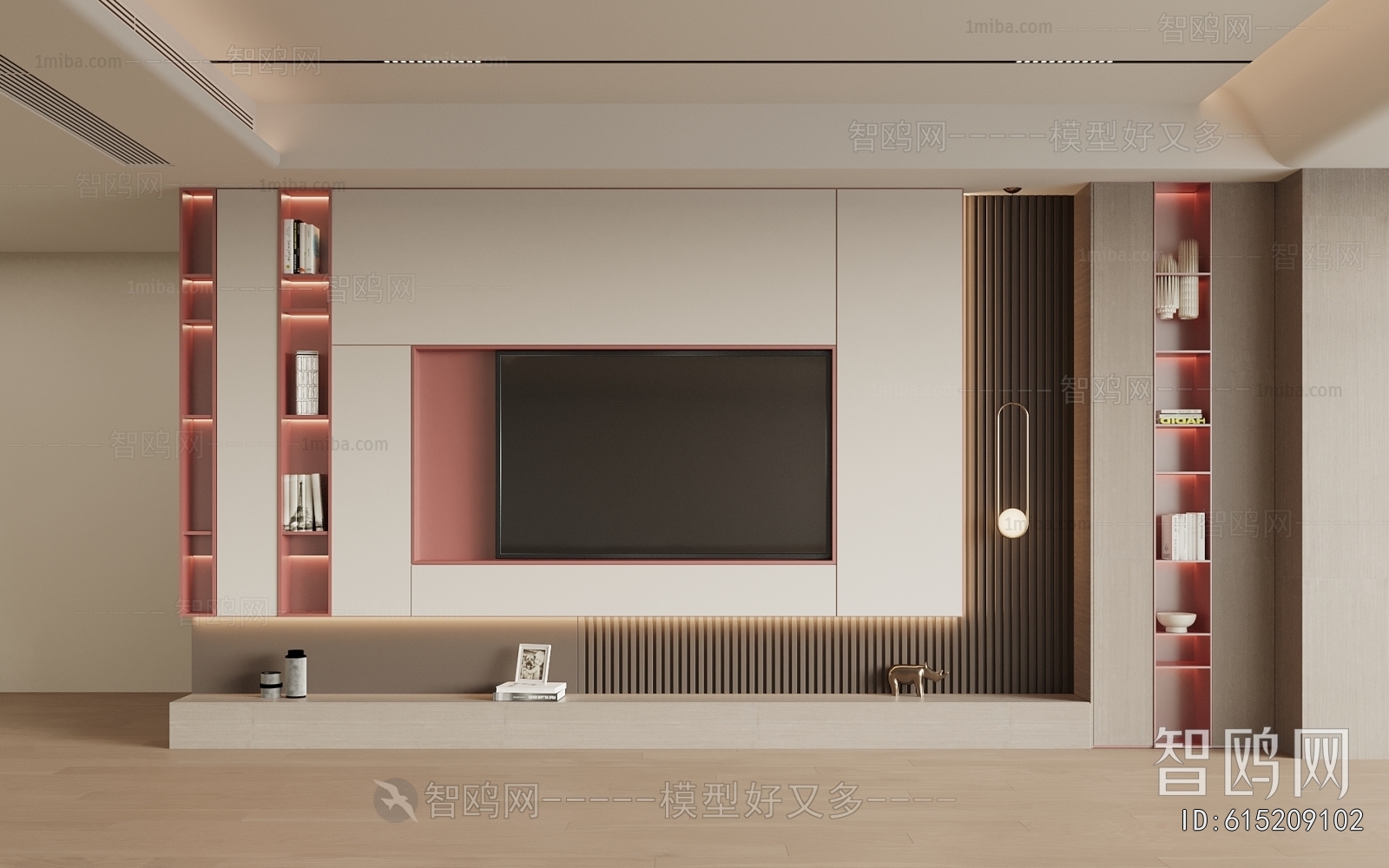 Modern TV Wall