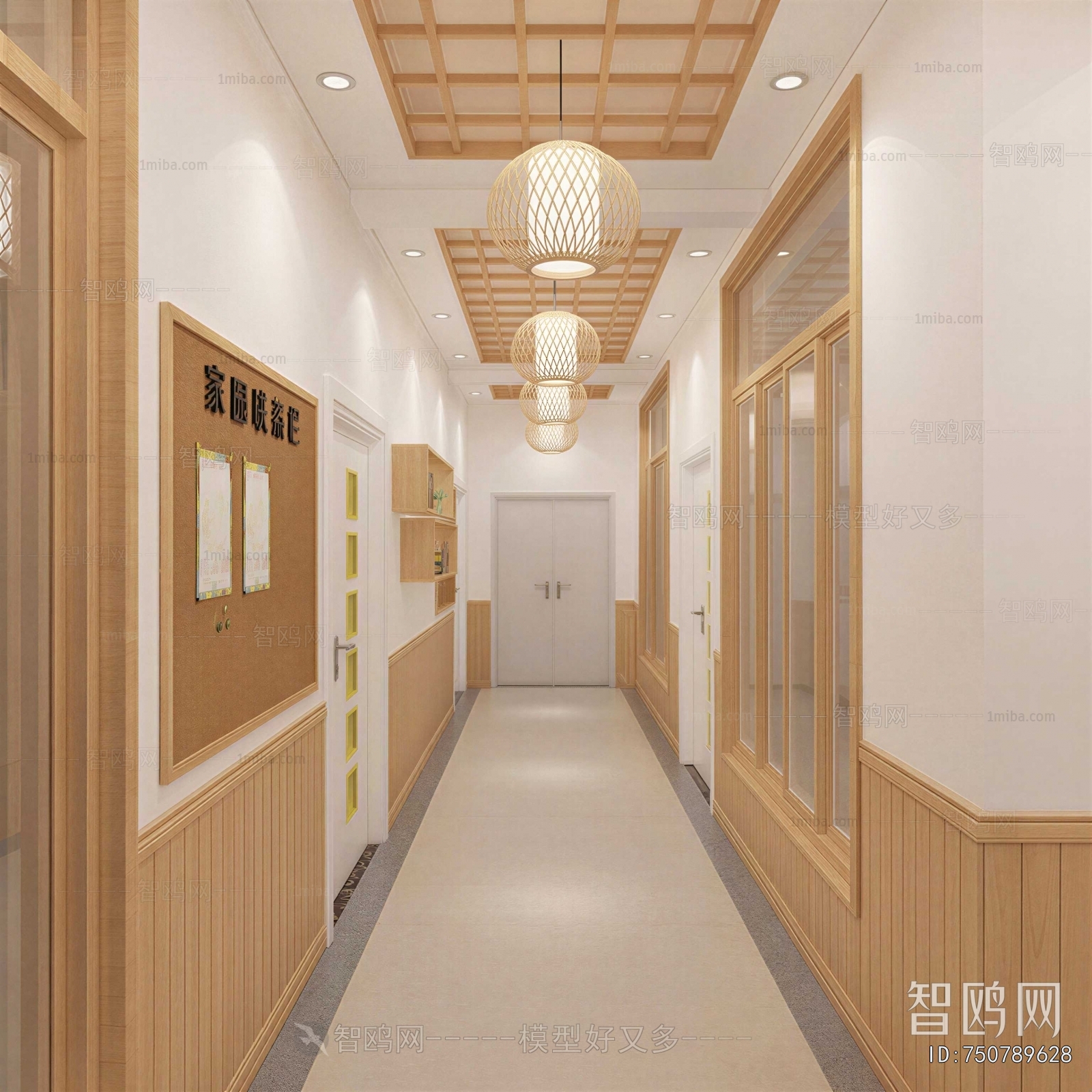 Japanese Style Children's Kindergarten