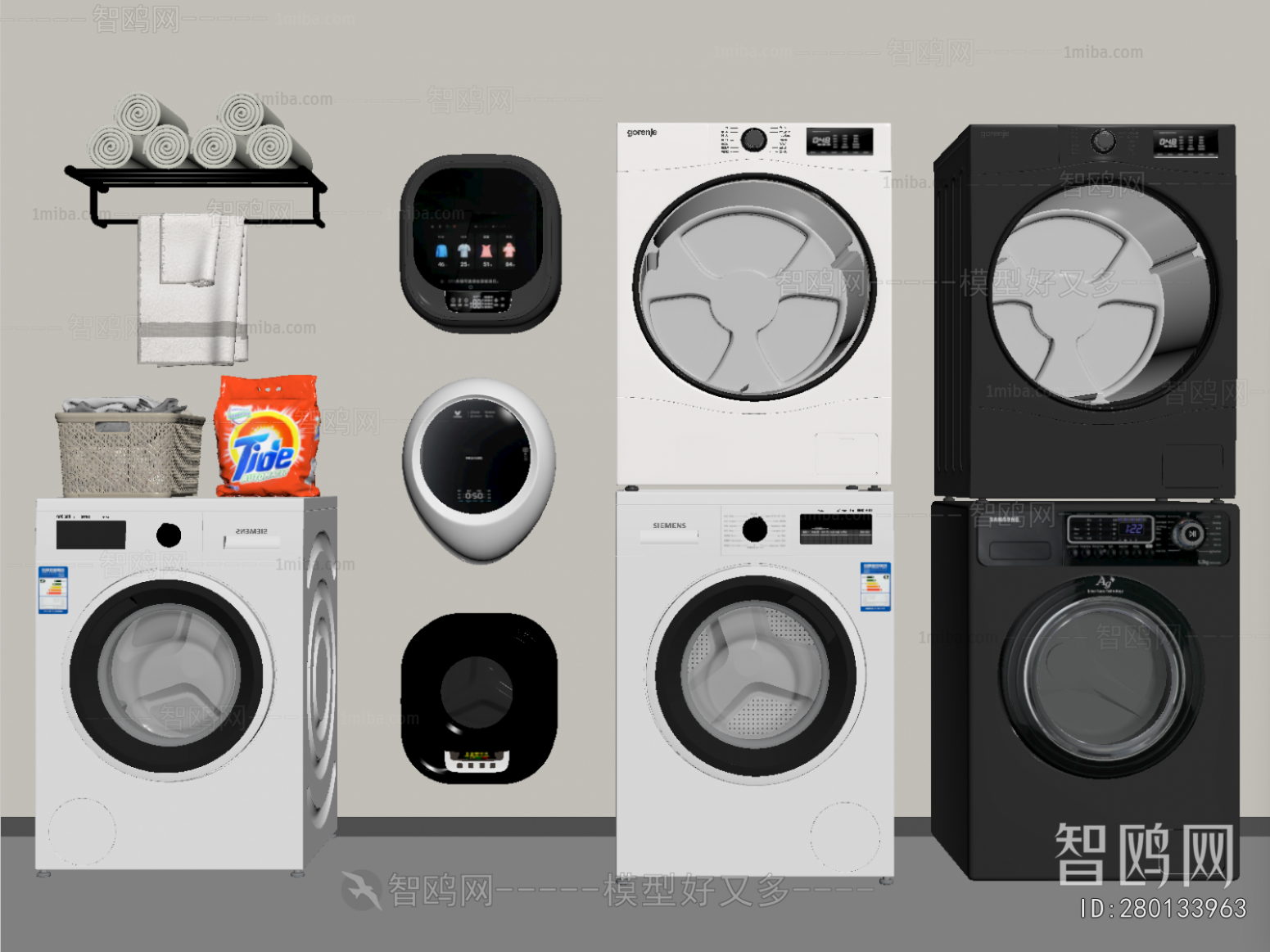 Modern Washing Machine