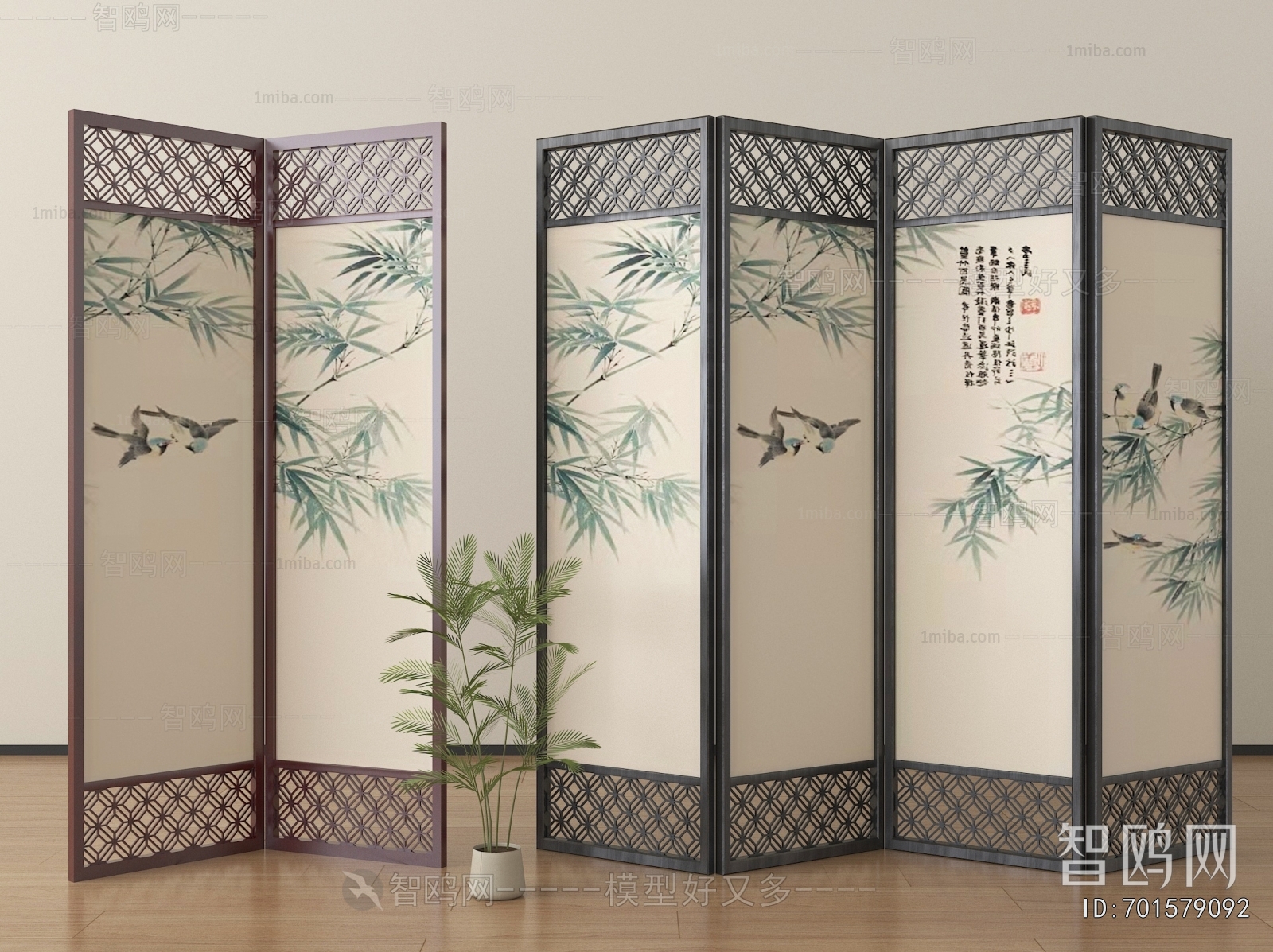 New Chinese Style Partition