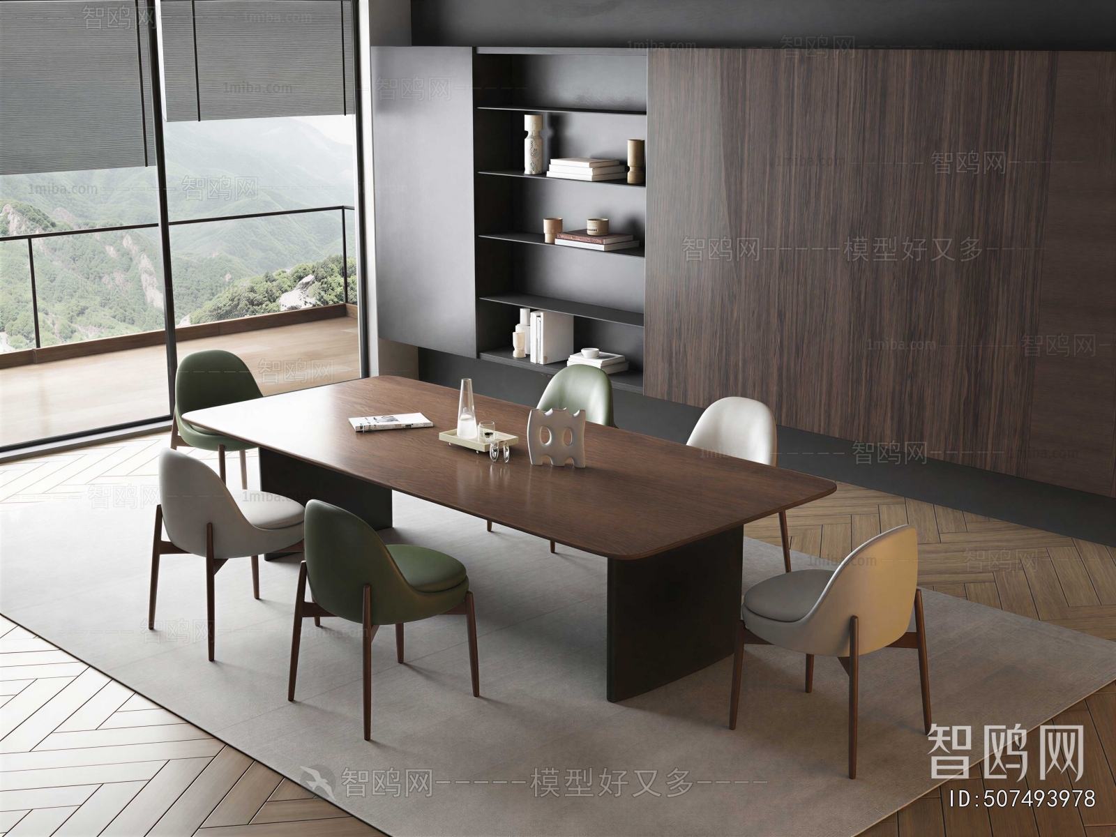 Modern Conference Table