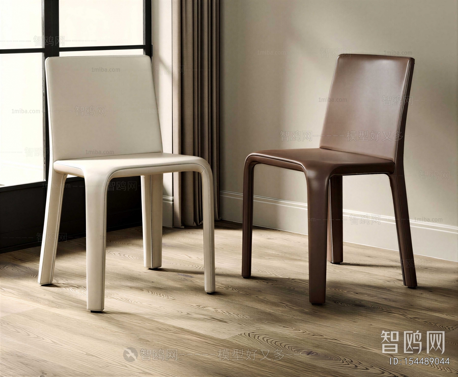 Modern Dining Chair