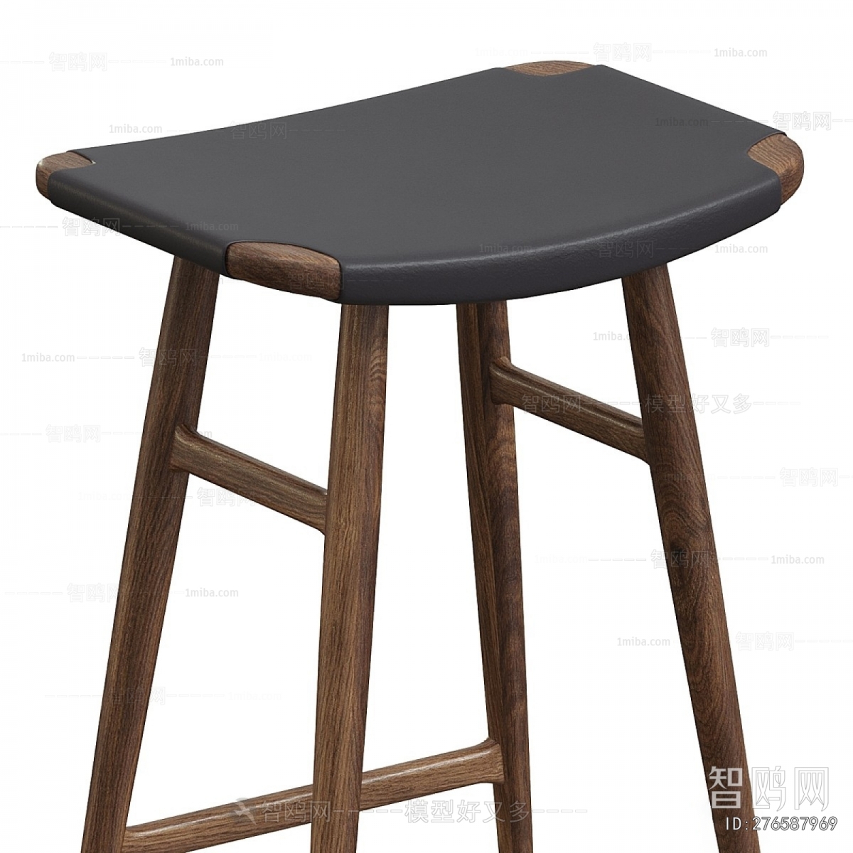 Modern Bar Stool