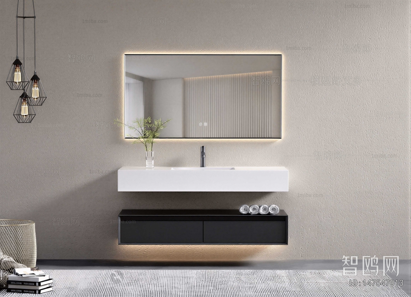 Modern Bathroom Cabinet