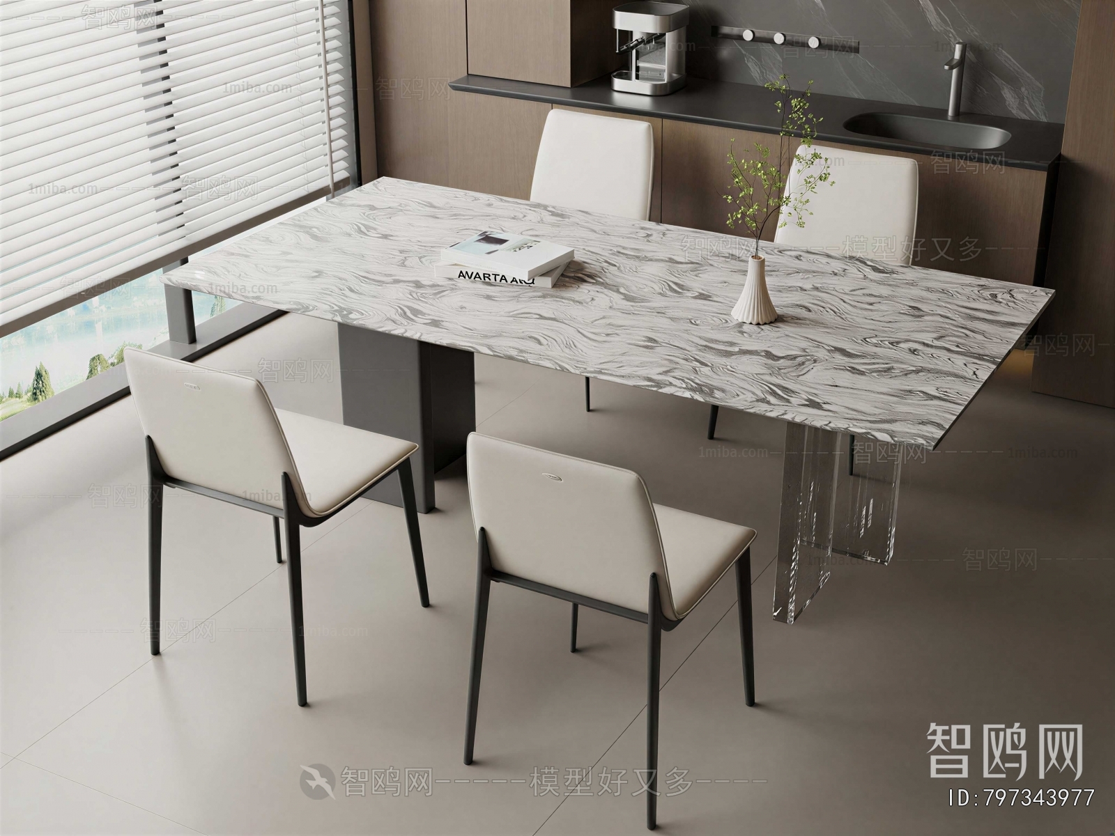 Modern Dining Table And Chairs