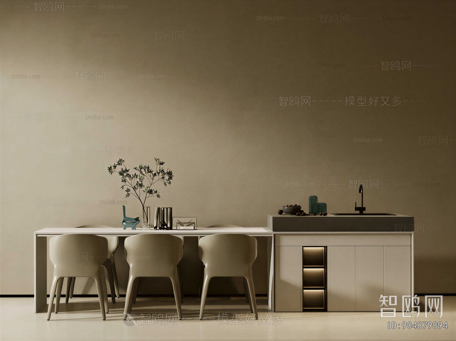 Modern Dining Table And Chairs