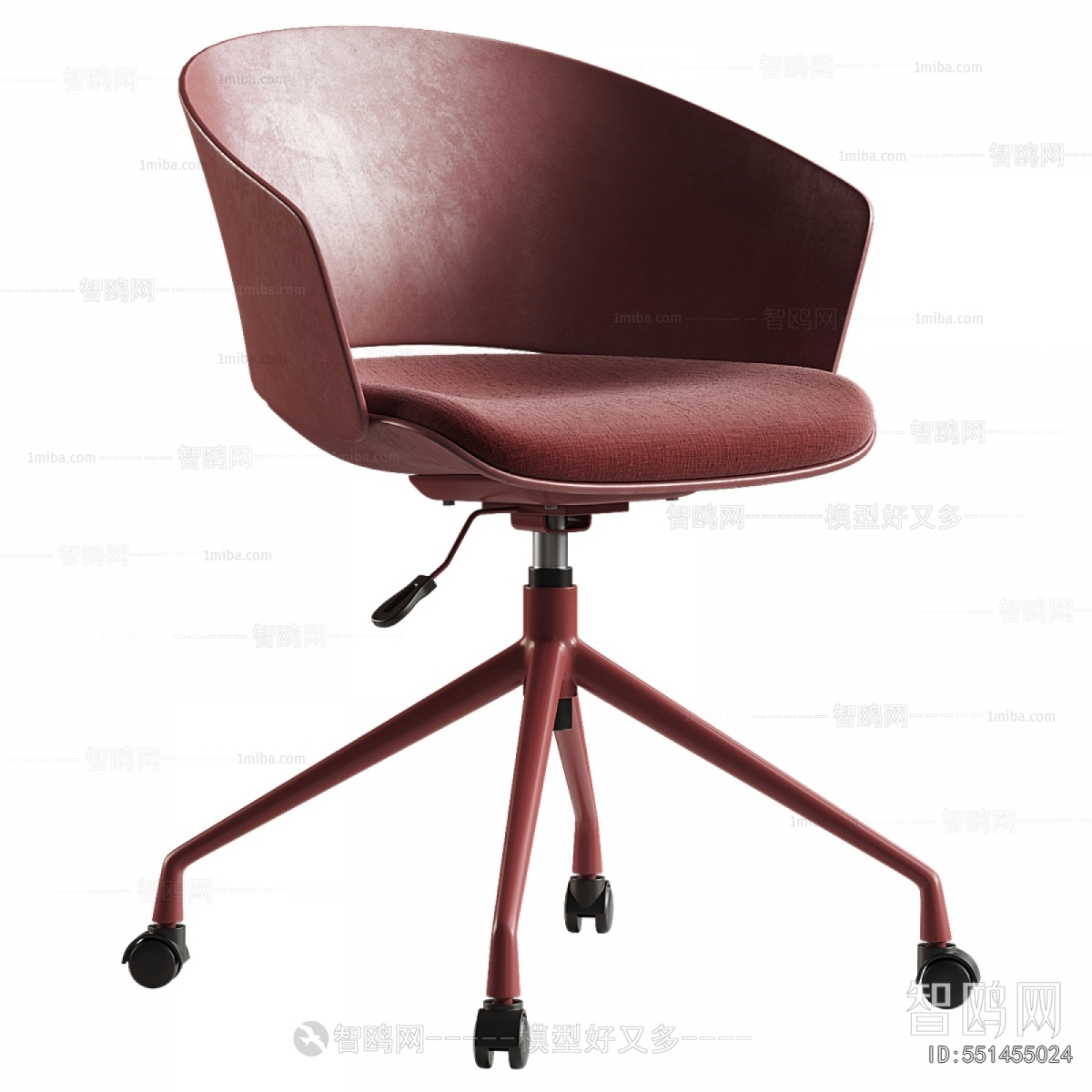 Modern Office Chair