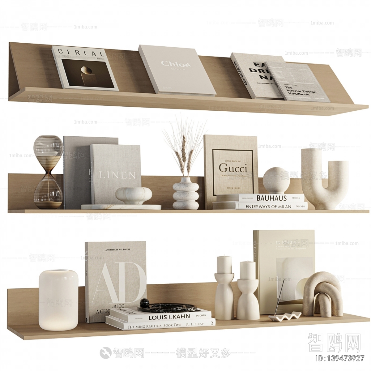 Modern Decorative Set