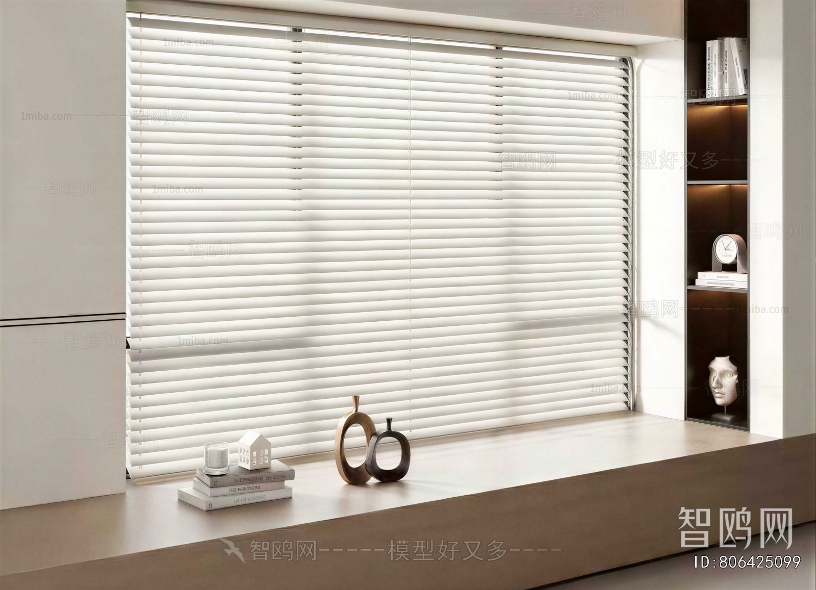 Modern Venetian Blinds