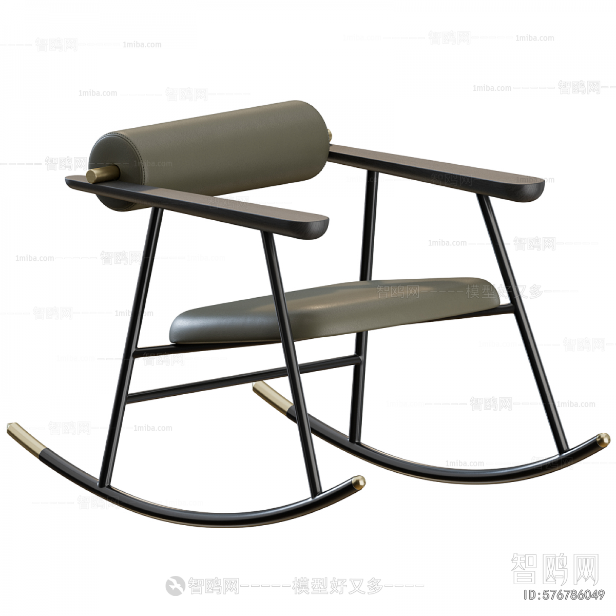 Modern Rocking Chair